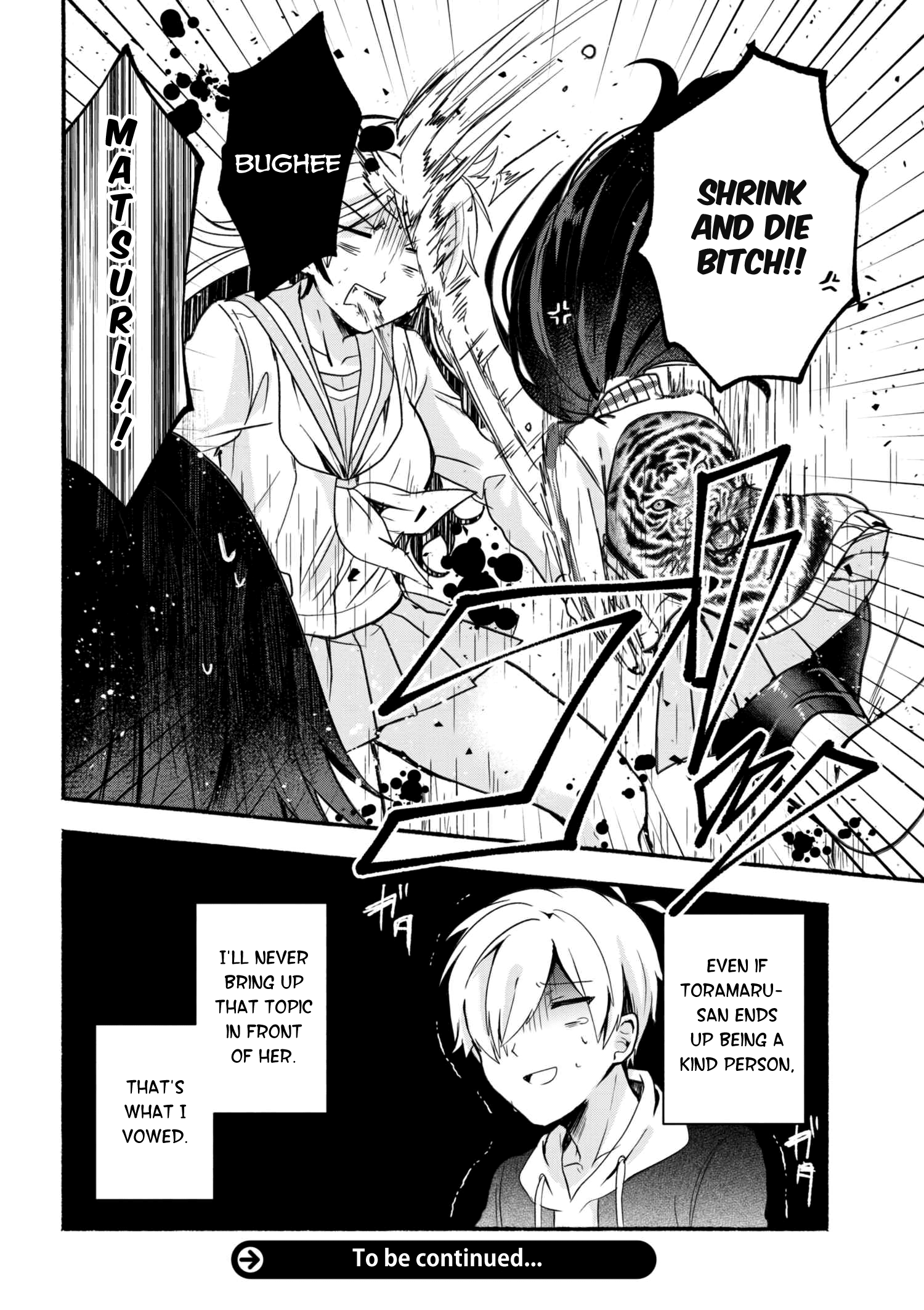 Pashiri na Boku to Koisuru Banchou-san Chapter 9 15